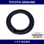 Genuine Toyota Coil Spring Insulator - Multiple Part Numbers [Set 48158]