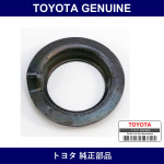 Genuine Toyota Coil Spring Insulator - Multiple Part Numbers [Set 48158]