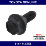 Genuine Toyota Shift Fork Set Bolt - Multiple Part Numbers [Set 90105]