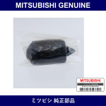 Genuine Mitsubishi Stopper Rr - Multiple Part Numbers [Set MN11029]
