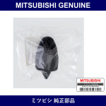 Genuine Mitsubishi Stopper Rr - Multiple Part Numbers [Set MN11029]