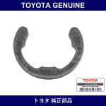 Genuine Toyota Reverse Idler Gear Shaft E-Ring - Part No. 90523-17001 (9052317001)