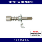 Genuine Toyota Valve - Multiple Part Numbers [Set 90942-B]