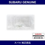 Genuine Subaru Tapping Screw - Multiple Part Numbers [Set 9045]