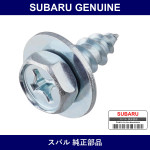 Genuine Subaru Tapping Screw - Multiple Part Numbers [Set 9045]