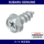 Genuine Subaru Tapping Screw - Multiple Part Numbers [Set 9045]