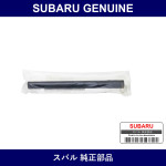 Genuine Subaru Hose Air Breather Engine - Multiple Part Numbers [Set 13291KA]