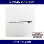Genuine Nissan Clamp Hose - Multiple Part Numbers [Set 24346]