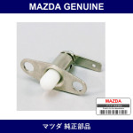 Genuine Mazda Switch Door - Part No. H001-66-540 (H00166540)