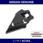 Genuine Nissan F Door Frame Garnish Cl - Multiple Part Numbers [Set 80293]