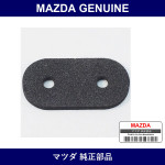 Genuine Mazda Gasket Rear Combination - Part No. N066-51-158 (N06651158)