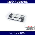 Genuine Nissan Air Filter Kit Air Conditioner - Multiple Part Numbers [Set AY684]