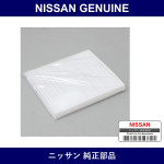 Genuine Nissan Air Filter Kit Air Conditioner - Multiple Part Numbers [Set AY684]