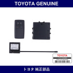 Genuine Toyota Remote Start Smart Key - Multiple Part Numbers [Set 085A0]