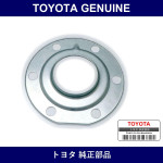 Genuine Toyota Dfflector - Part No. 42441-35020 (4244135020)