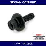 Genuine Nissan Bolt Front Bumper - Part No. 16516-6A0A2 (165166A0A2)