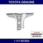 Genuine Toyota Arm Slide Door - Multiple Part Numbers [Set 68382]
