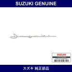 Genuine Suzuki Emblem Suziki - Part No. 77860-84F51-ZG4 (7786084F51ZG4)