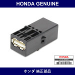 Genuine Honda Adapter - Part No. 39112-TY2-A01 (39112TY2A01)