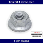 Genuine Toyota Nut Compressor - Part No. 90179-06143 (9017906143)