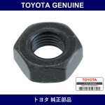 Genuine Toyota Valve Adjusting Hexagon Nut - Multiple Part Numbers [Set 90170]