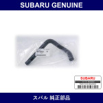 Genuine Subaru Hose Vacuum - Multiple Part Numbers [Set 99071A]
