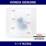 Genuine Honda Base - Multiple Part Numbers [Set 47572]