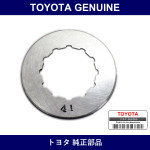 Genuine Toyota Shim - Multiple Part Numbers [Set 90564]