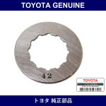 Genuine Toyota Shim - Multiple Part Numbers [Set 90564]