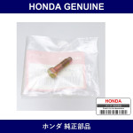 Genuine Honda Bolt - Part No. 90029-611-010 (90029611010)