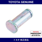 Genuine Toyota Pin - Multiple Part Numbers [Set 90249]