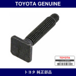 Genuine Toyota Bolt Square - Multiple Part Numbers [Set 90108]
