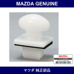 Genuine Mazda Slide A Bumper - Part No. LC62-50-E11 (LC6250E11)