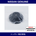Genuine Nissan Stopper Mounting Member Lower - Part No. 55475-35F00 (5547535F00)