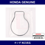 Genuine Honda Gasket - Multiple Part Numbers [Set 19222]