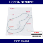 Genuine Honda Gasket - Multiple Part Numbers [Set 19222]