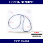 Genuine Honda Gasket - Multiple Part Numbers [Set 19222]