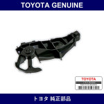 Genuine Toyota Retainer Fr Bu - Multiple Part Numbers [Set 52535]