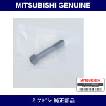 Genuine Mitsubishi Bolt Superc - Part No. MD302754 (MD30-2754)