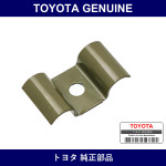 Genuine Toyota Automatic Transmission Oil Cooler Tube Clamp - Multiple Part Numbers [Set 90462]