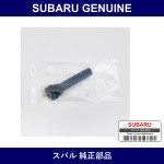 Genuine Subaru Pin Disc Brake - Multiple Part Numbers [Set 26231]