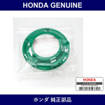 Genuine Honda Seat Front Spring Upper - Part No. 51402-T5A-J01 (51402T5AJ01)