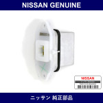 Genuine Nissan Heater Resistor - Multiple Part Numbers [Set 27761]