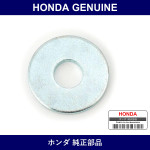Genuine Honda Washer - Multiple Part Numbers [Set 94103]