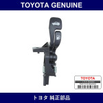 Genuine Toyota Trunk Opener Lever - Multiple Part Numbers [Set 64606]