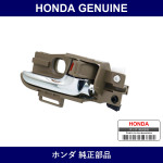 Genuine Honda Handle Assy. R. Inside - Part No. 72120-TY0-901ZB (72120TY0901ZB)