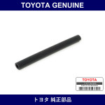 Genuine Toyota Hose Ventilation - Multiple Part Numbers [Set 12263]