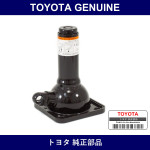 Genuine Toyota Screw Jack - Part No. 09111-26190 (0911126190)