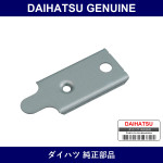 Genuine Daihatsu Front Fender Liner Retainer - Multiple Part Numbers [Set 53879]