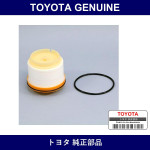 Genuine Toyota Fuel Element - Multiple Part Numbers [Set 23390-B]